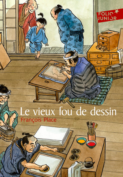 LE VIEUX FOU DE DESSIN