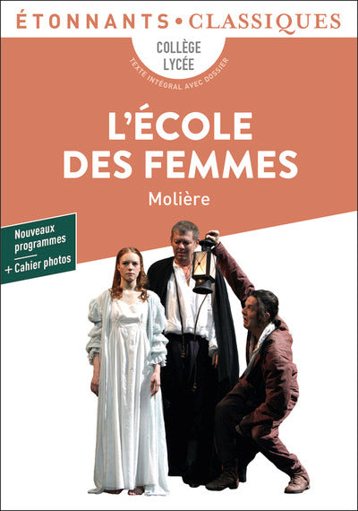 L'ECOLE DES FEMMES